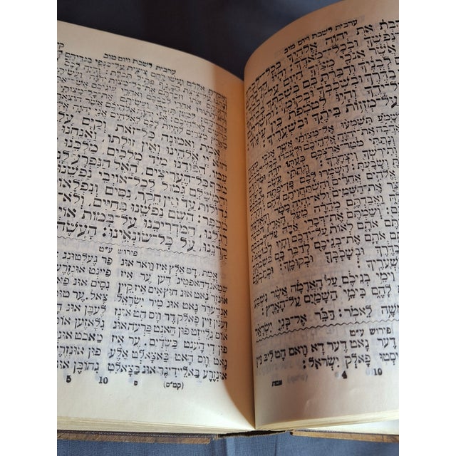 Antique Bezalel Olive Wood Siddur Jewish Prayer Book Jerusalem C1920 Rachel Tomb For Sale - Image 17 of 18