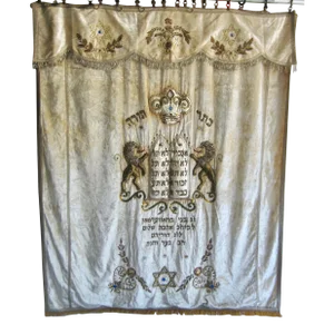Embroidered Tapestry Lion Torah Ark Parochet Beige Curtain -Drape Late 1800