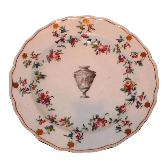 1770 English Chelsea Derby Porcelain Urn Design Plate For Sale