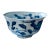 Vintage Japanese Blue & White Floral Bowl – Fuku Mark For Sale
