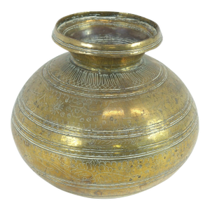 Antique Brass Middle Eastern Vase
