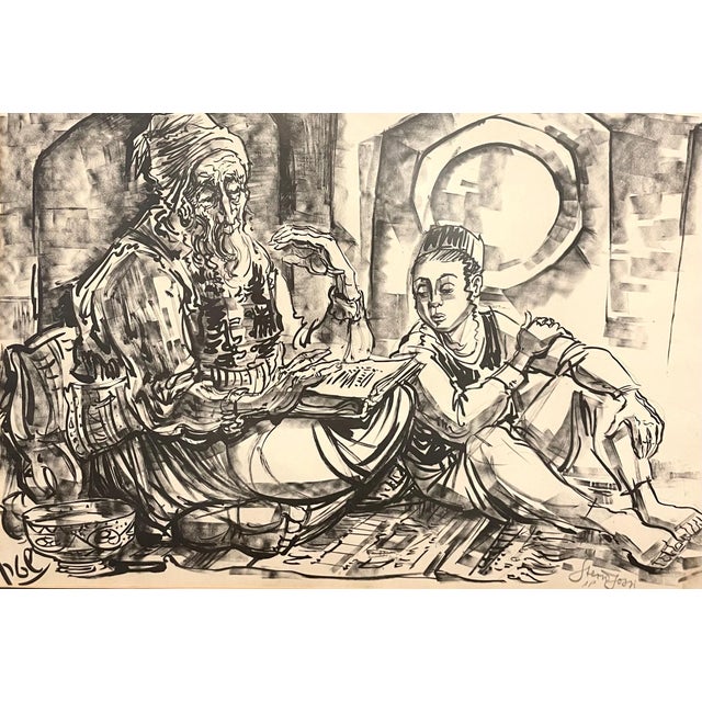 Jossi Stern, Israeli Jerusalem Judaica Sephardic Rabbi, Boy, Torah Art Drawing Bezalel School For Sale