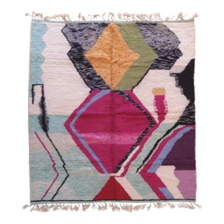 Moroccan Boujad Colorful Wool Rug - 9.5 X 8.3 Ft For Sale