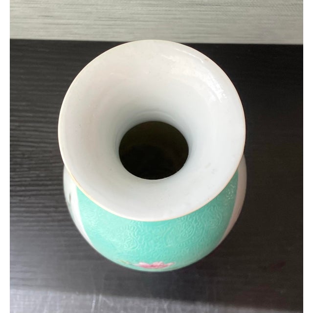 Antique 18th Century Chinese Turquoise Porcelain Vase, Qianlong Mark, 10"t., Provenance For Sale - Image 11 of 12