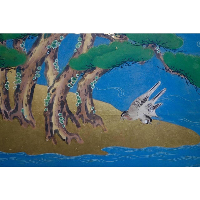 A magnificent six panel screen with design of pine forest islands (possibly inspired by views from Matsushima) with...