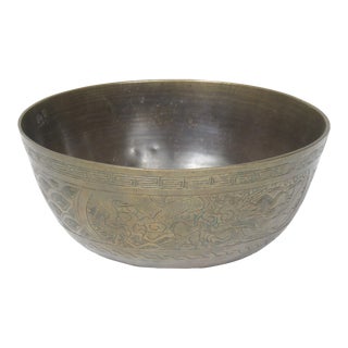 Early 20th Century Asian Brass Bowl For Sale