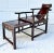 Antique Ming Rosewood Asian Lounge Chair With Ottoman For Sale - Image 13 of 13