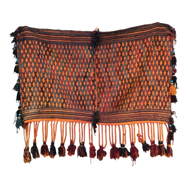 1960s Vintage Moroccan Hand Made Wall Art For Sale