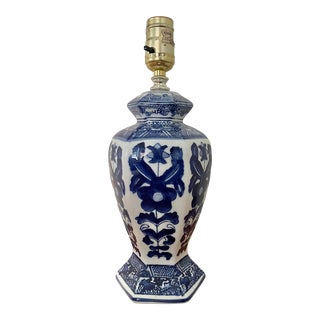 Vintage 1980s Blue and White Chinoiserie Table Lamp For Sale