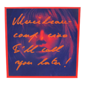 Daniel Dens Painting of Bridget Bardot 2008