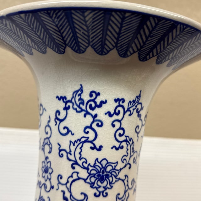 Chinese Baluster Vase, Vintage For Sale - Image 12 of 12