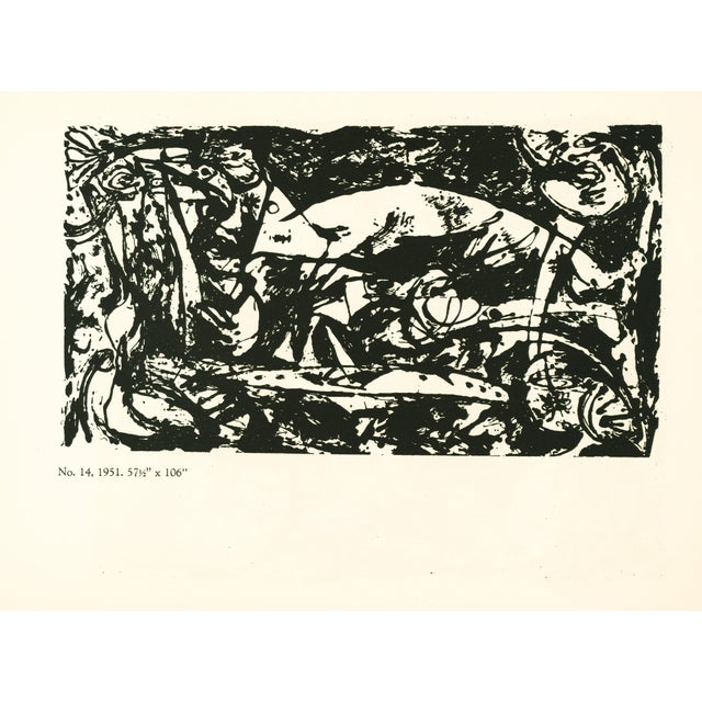 1951 Jackson Pollock Serigraph "No. 14, 1951" For Sale