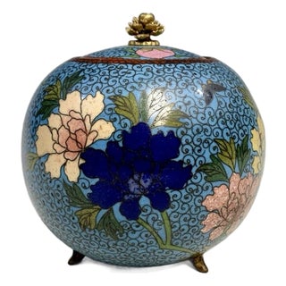 Antique Japanese Cloisonné Footed Ginger Jar With Floral & Butterfly Motif For Sale