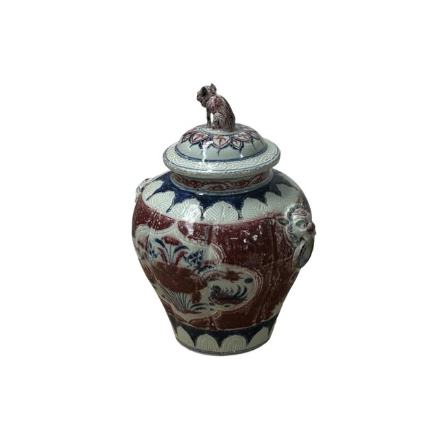 Orient Crackle Blue Red White Floral Graphic Ceramic Jar For Sale - Image 11 of 16