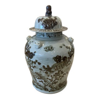 Small Brown Flower Bird Ginger Jar For Sale