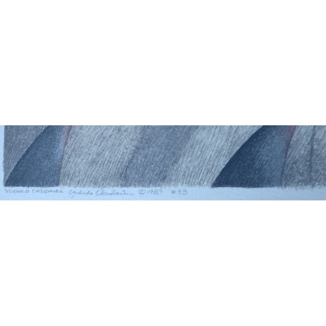 Modern Vintage Modernist Abstract Painting "Aquarelle #93" by Yukako Okudaira For Sale - Image 3 of 4