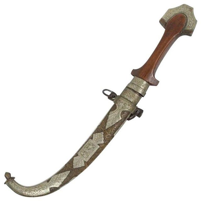 Moroccan Berber Tribal Khoumya Collector circa 1890. Late 19th C. Moroccan Berber Khanjar Dagger w/ Sheath. Handcrafted by...