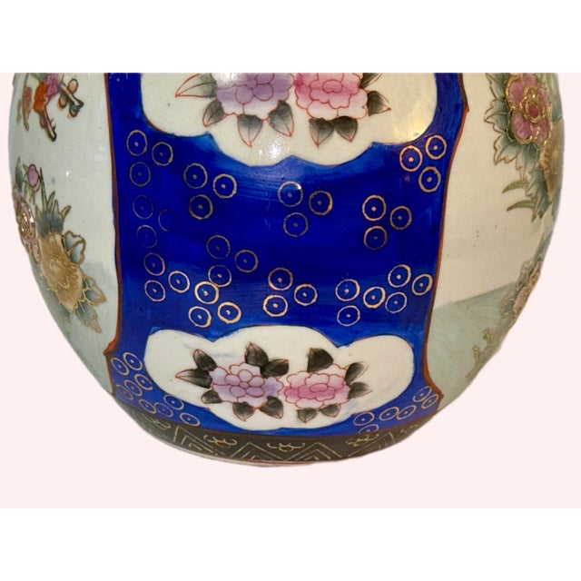 Metal Chinoiserie Hand Painted Lidded Chinese Ginger Jar For Sale - Image 7 of 9
