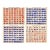 Original Lloyd's Register of Yachts "Private Signals of Yachtsmen" Reference Pages – Set of 4 – Year 1952 Group E For Sale