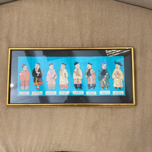 1970s Asian Silk People Work of Art For Sale - Image 10 of 10