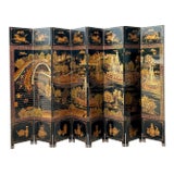 Vintage Asian 8 Panel Coromandel Screen For Sale