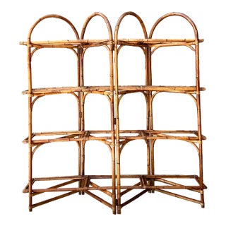 Vintage Bent Rattan Arched Etagere For Sale