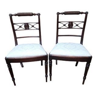 Late Georgian English Mahogany Piecework Decorated Rope Back Dining Chairs - a Pair For Sale