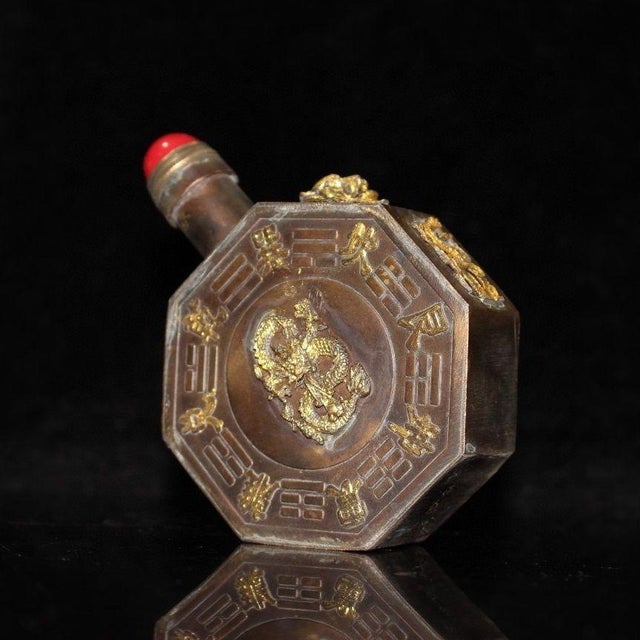 Bronze Vintage Chinese Bronze Octagonal Snuff Bottle With Bagua & Gilt Deity For Sale - Image 8 of 9