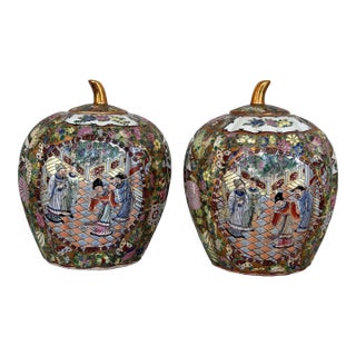 Pair of Vintage Chinese Famille Rose Medallion Pumpkin Form or "Melon-Ribbed" Body Ginger Jars With Gilded Stem Lids 10.5"h X 9"w For Sale