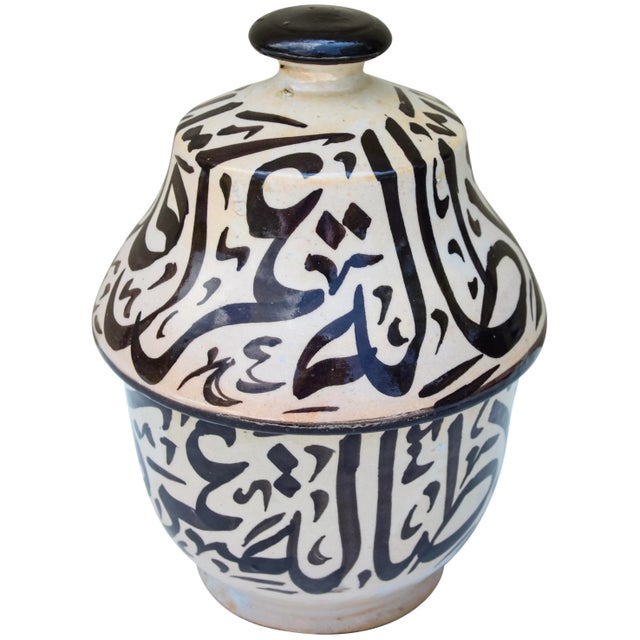 Early 20th Century Handcrafted Moorish Calligraphy Ceramic Vase For Sale In New York - Image 6 of 11