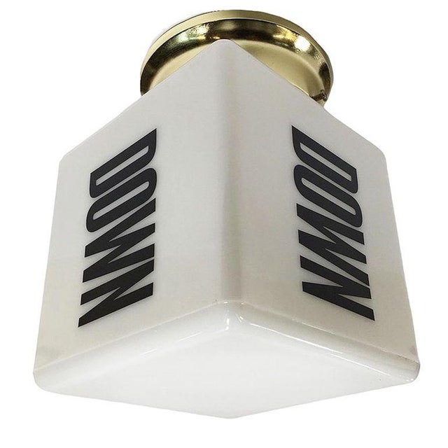 Art Deco 1930s Art Deco-Era Square Milk Glass Up/Down Stairway Globe W/ Fitter For Sale - Image 3 of 8