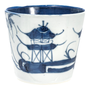 Antique Blue & White Chinese Export Canton Porcelain Wine Beaker or Cup