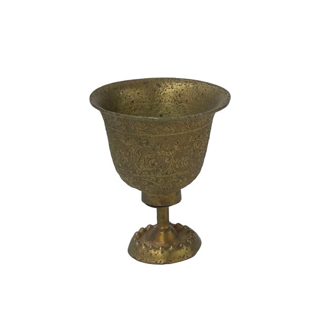 Asian Handmade Brass Metal Color Floral Motif Cup Shape Display For Sale - Image 3 of 9