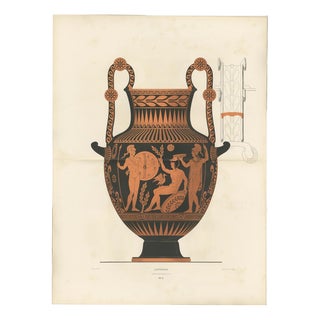 Albert Genick, Greek Amphora, 1883, Chromolithograph For Sale