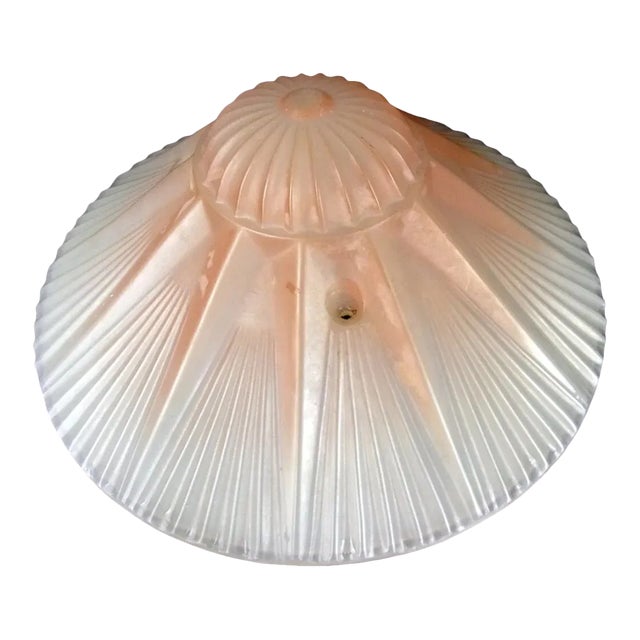 Antique Art Deco Light Shade Sunburst Frosted Pink Glass For Sale