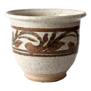 Vintage Studio Pottery Vase