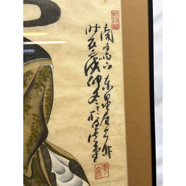 Early 20th Century Japanese Warrior Samurai Framed Painting For Sale - Image 4 of 10