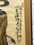 Early 20th Century Japanese Warrior Samurai Framed Painting For Sale - Image 4 of 10