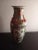Mid 19th Century 19th Century Rose Famille Vase. For Sale - Image 5 of 10