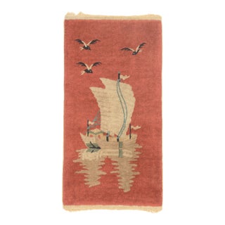 Antique Chinese Art Deco Rug, 01'07 X 02'11 For Sale