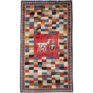 Vintage Persian Pictorial Mahal Rug – Size: 1' 10" X 3' 3" For Sale