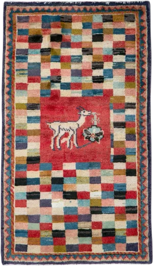 Vintage Persian Pictorial Mahal Rug – Size: 1' 10" X 3' 3"