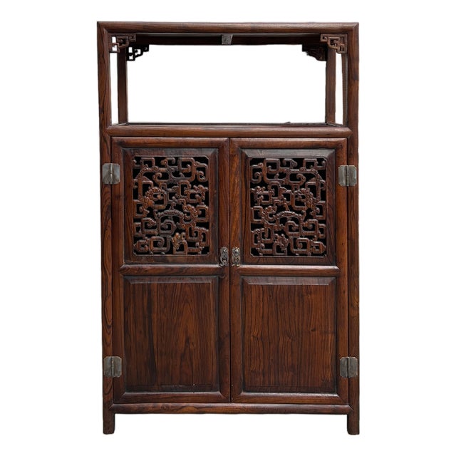 Chinese Open Carving Narrow Wood Grain Brown Side Table Cabinet For Sale