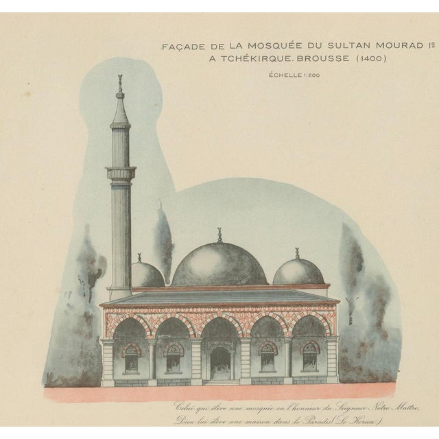 1920s Alexandre M. Raymond, Yeşil Djami & Sultan Murad Mosque, Bursa, 1924, Paper For Sale - Image 5 of 9