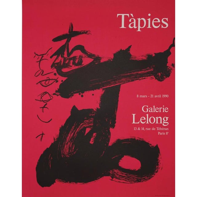 Galerie Lelong Exhibition Poster after Antoni Tapies, 1990 For Sale - Image 11 of 11