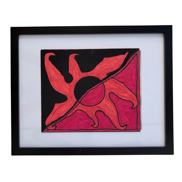 This handsome painting depicts an abstract sun which happens to be both unsigned and unframed. Naturally, the photo with...