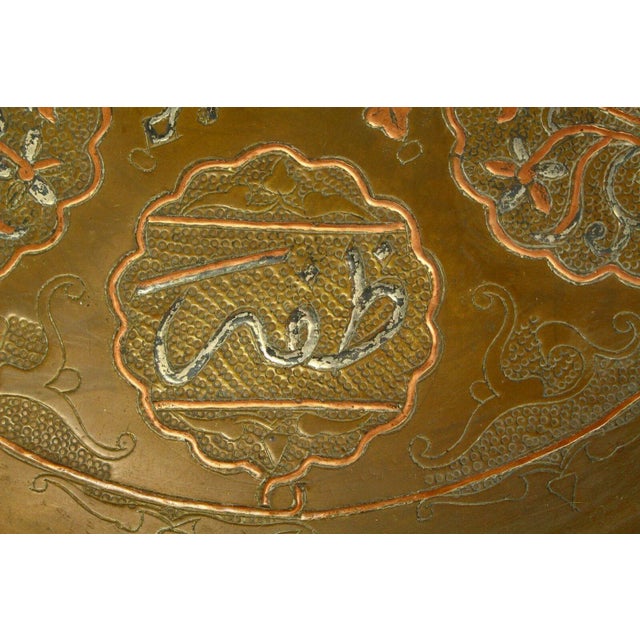 Antique Cairo Ware Copper & Silver Inlay Brass Tray For Sale - Image 4 of 12