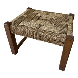 Vintage French Audoux Minet Style Handcarved Woven Rope & Oak Stool For Sale