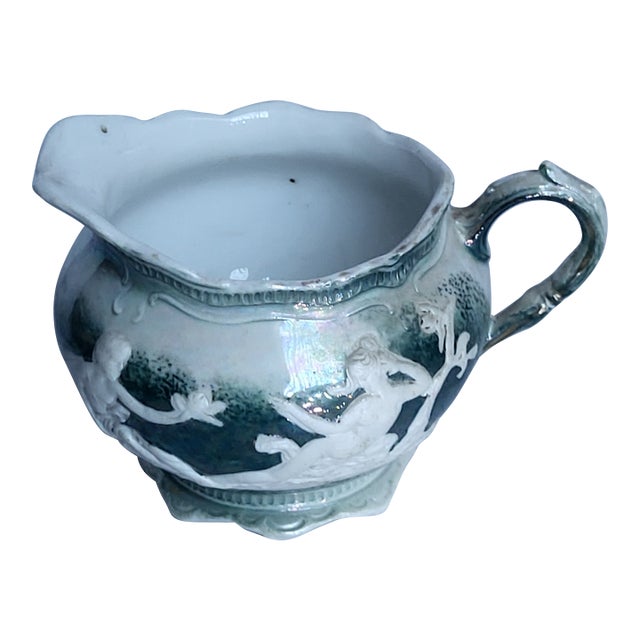 1920s German Lusterware Porcelain Creamer For Sale