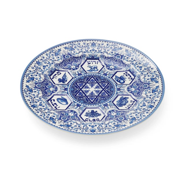 English Spode Judaica Passover Seder Plate 12" For Sale - Image 3 of 4